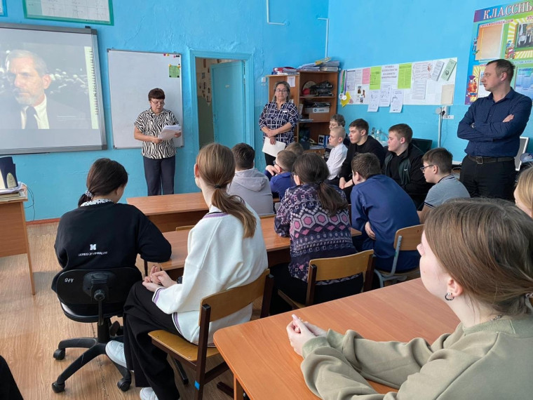 Освенцим. Об этом надо помнить!.